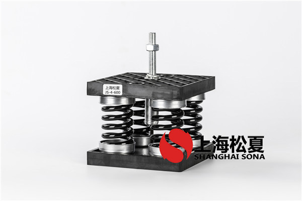 變頻冷水機(jī)JS-2-80彈簧減震器維護(hù)的重要性