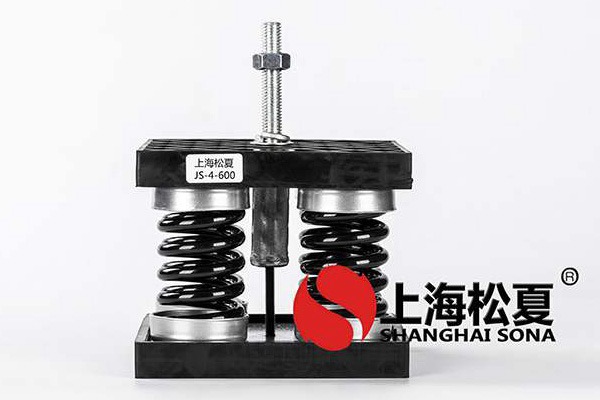 冷水機組選用彈簧減振器的要求有哪些？