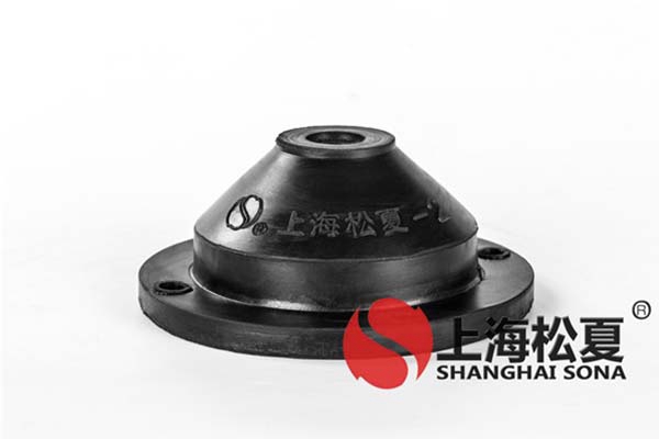 使用橡膠減震器，需要了解什么？