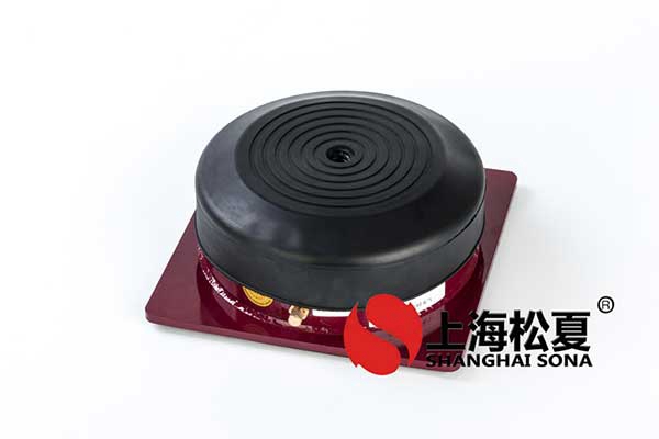 使用橡膠減震器，需要了解什么？