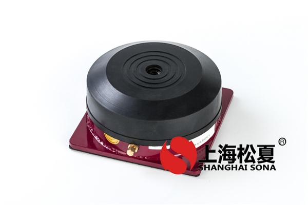 橡膠減震器產(chǎn)品的適用范圍和效果如何？