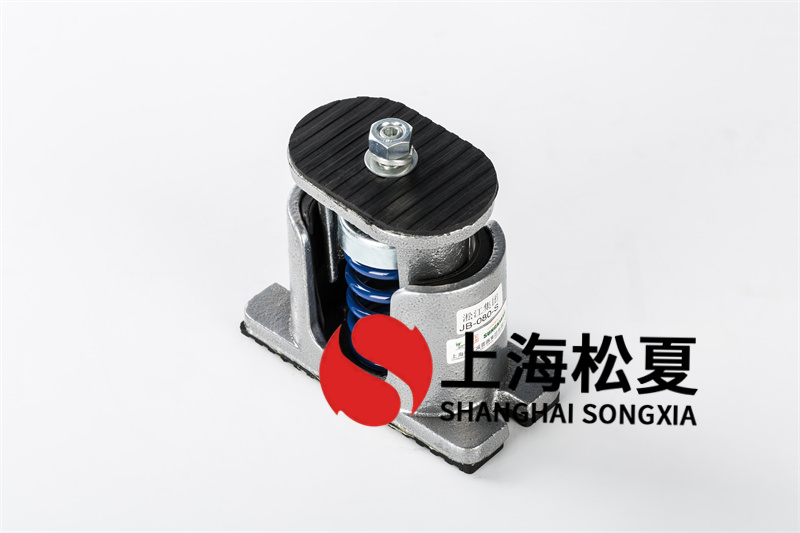 離心式水泵減震器安裝疑難問(wèn)題
