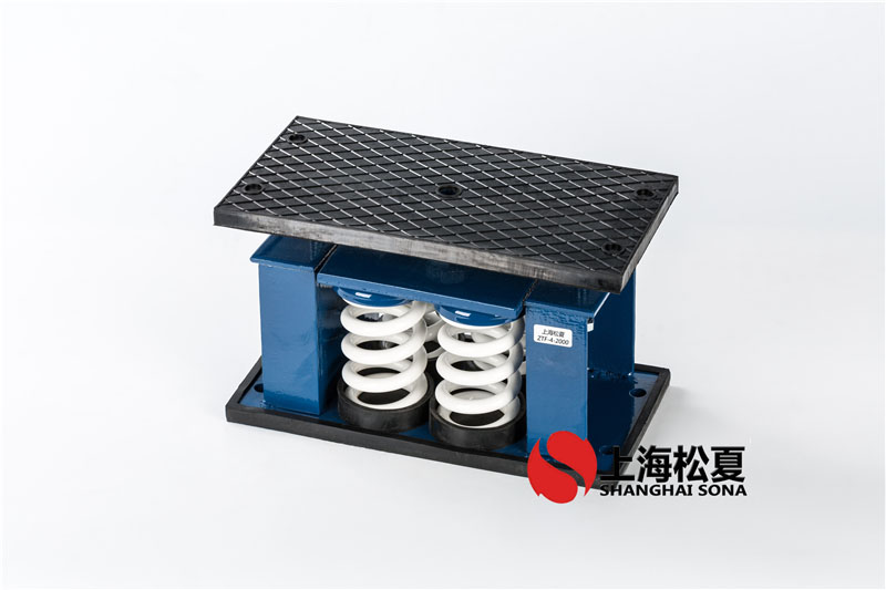 ZTF-2-1400彈簧減震器用在水冷冷水機